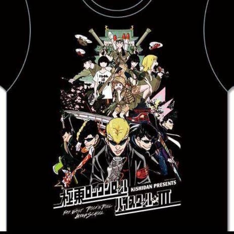 氣志團　BiSH　すしお　イラストTシャツ　L　新品 510o+u2pgUL._UF894,1000_QL80_.jpg